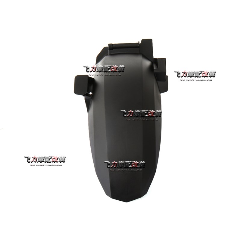 ZONTES升仕368G改装 专用后挡泥板 368G专用防溅水后挡泥板 无损