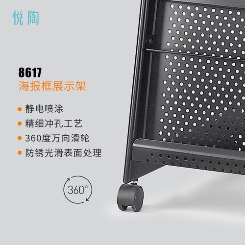 杂志架资料展示架书报架金属铁质落地宣传展示架