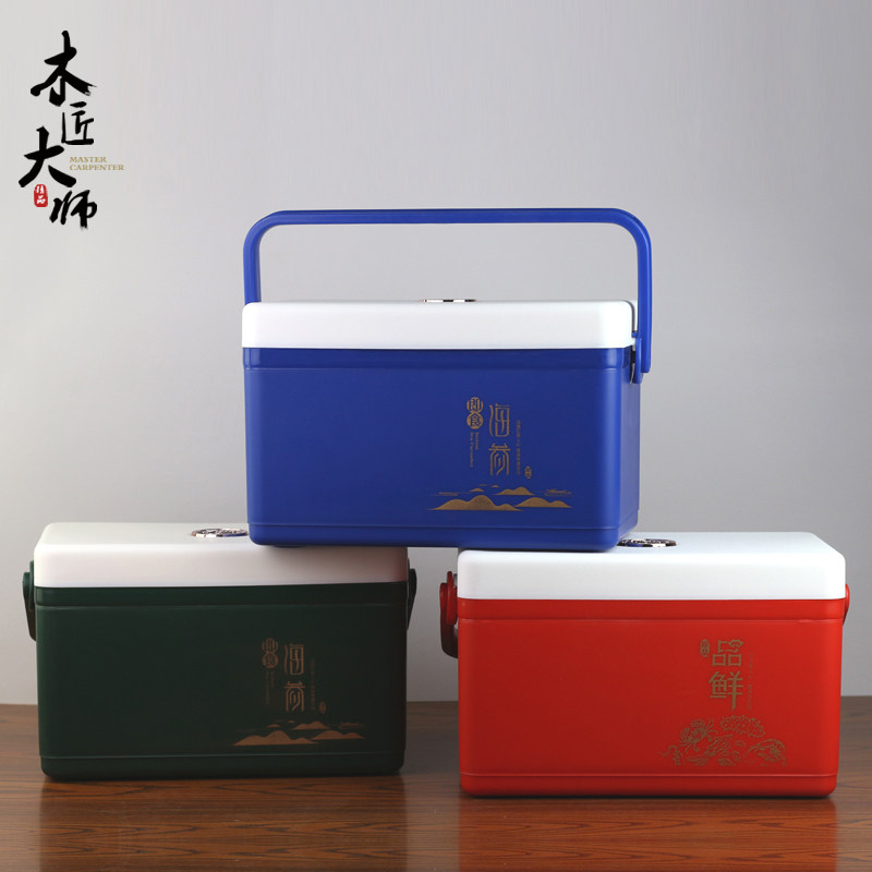 即食海参包装盒斤5斤装手提冷藏保温泡沫箱牛肉羊肉大闸蟹礼品盒