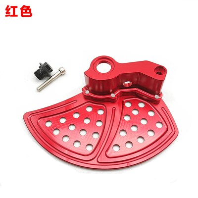 恒舰胡思瓦纳恒舰 Z越野车改装N铝合金前刹车盘保护罩