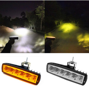 长条灯电动机车三轮车外置LED灯雾灯日行灯倒车灯辅助灯