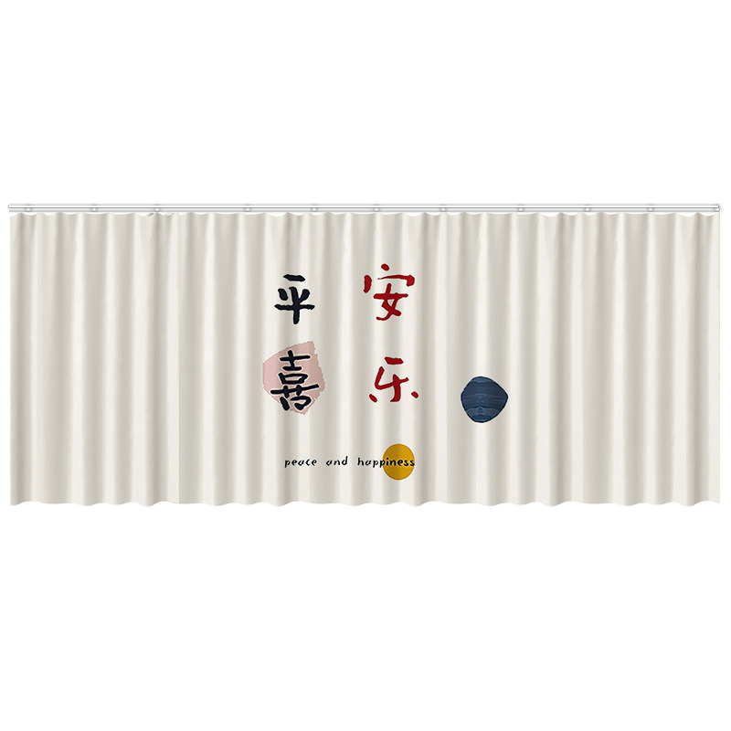 柜子帘子遮挡帘免打滑轨遮挡杂物布帘防尘衣帽间镜子帘