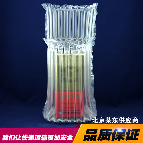 柱油瓶气柱袋防防包装袋气囊保护快递运输安全缓冲气泡柱