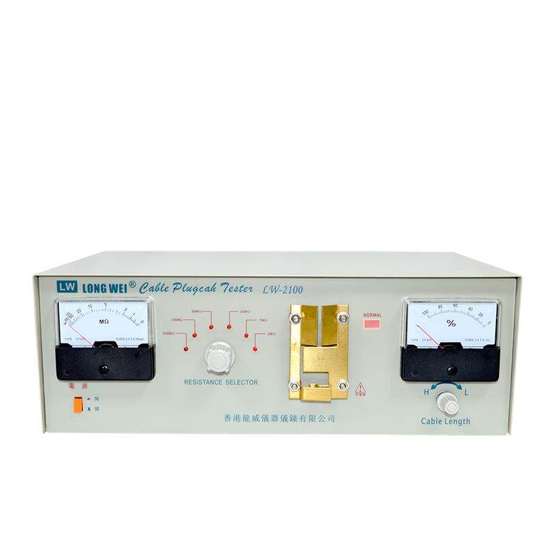 LW2100线束线材测试仪电线导通电线插头断路短路导通测试仪,工业油品/胶粘/化学/实验室用品,其他实验器材,淘宝优惠券,粉丝福利购,淘宝优惠卷