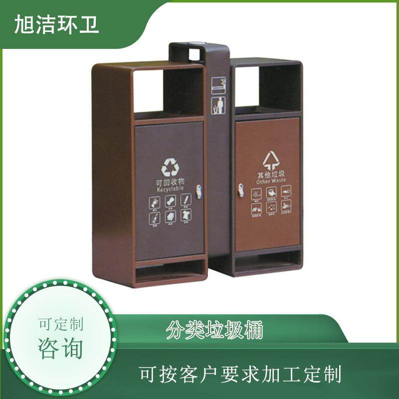 户外果皮箱加厚钢板粉末烤漆8年不掉漆市政公园小区物业垃圾桶,基础建材,不锈钢垃圾桶,淘宝优惠券,粉丝福利购,淘宝优惠卷