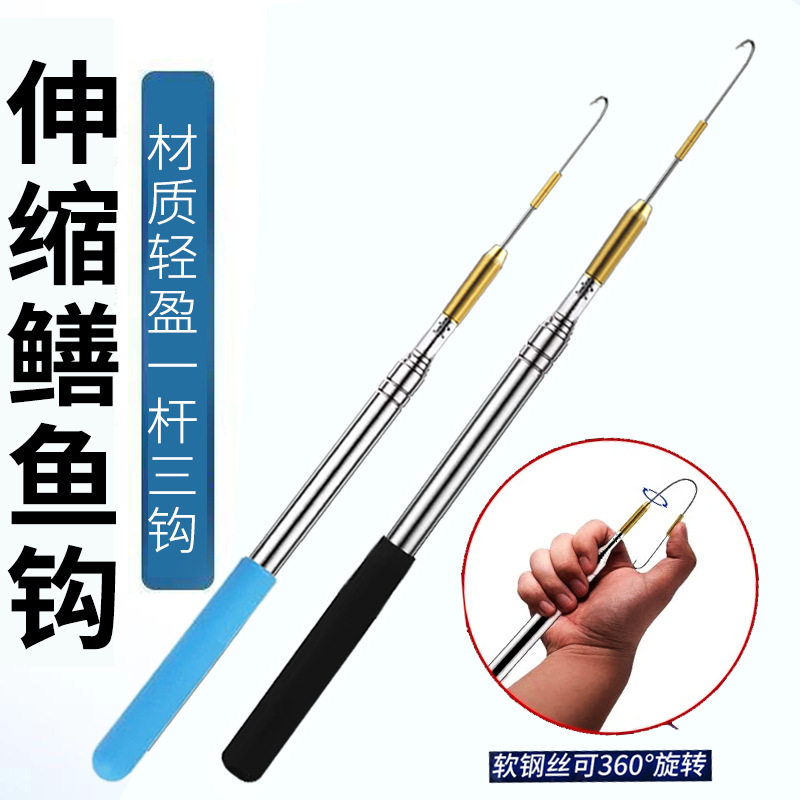 钓黄鳝钩钢丝绳倒刺懒人钓带缓冲钓鳝勾不锈钢鳝鱼钩泥鳅专用引条
