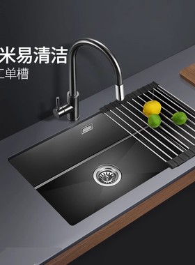 欧琳水槽纳米304不锈钢大单槽手工厨房家用洗碗槽洗菜盆黑色水池