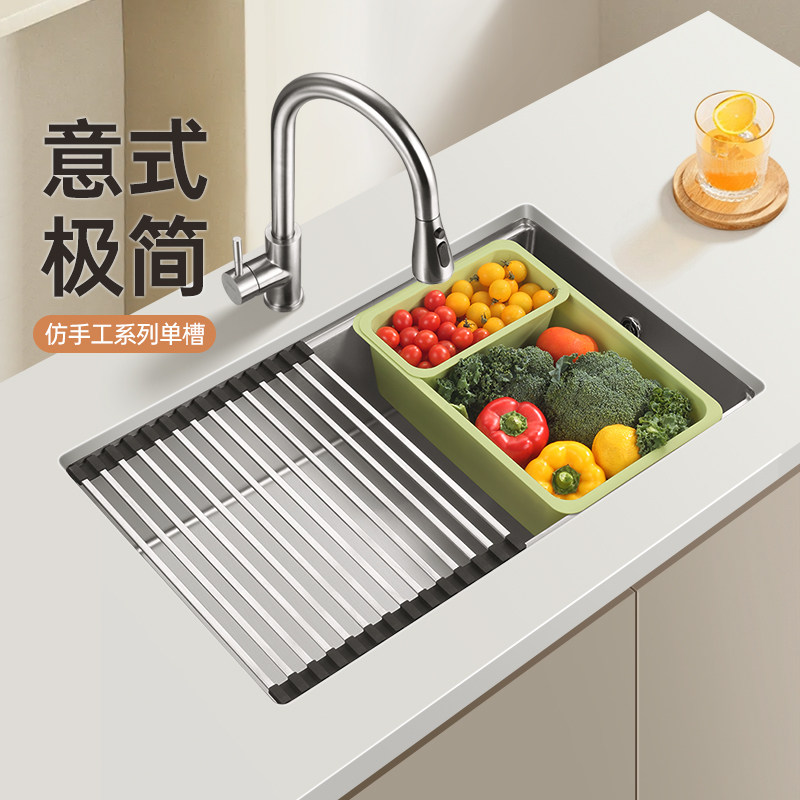 欧琳水槽304不锈钢厨房家用水槽洗菜盆纳米大单槽加厚水池洗碗盆