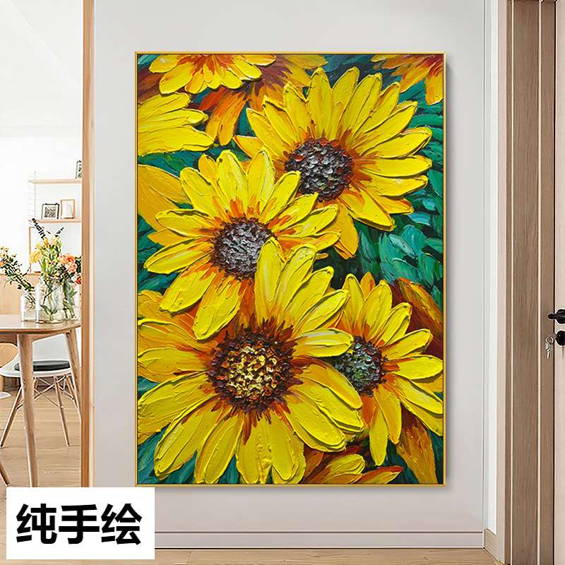 纯手绘油画向日葵梵高名画餐厅立体花卉客厅挂画玄关装饰画图片