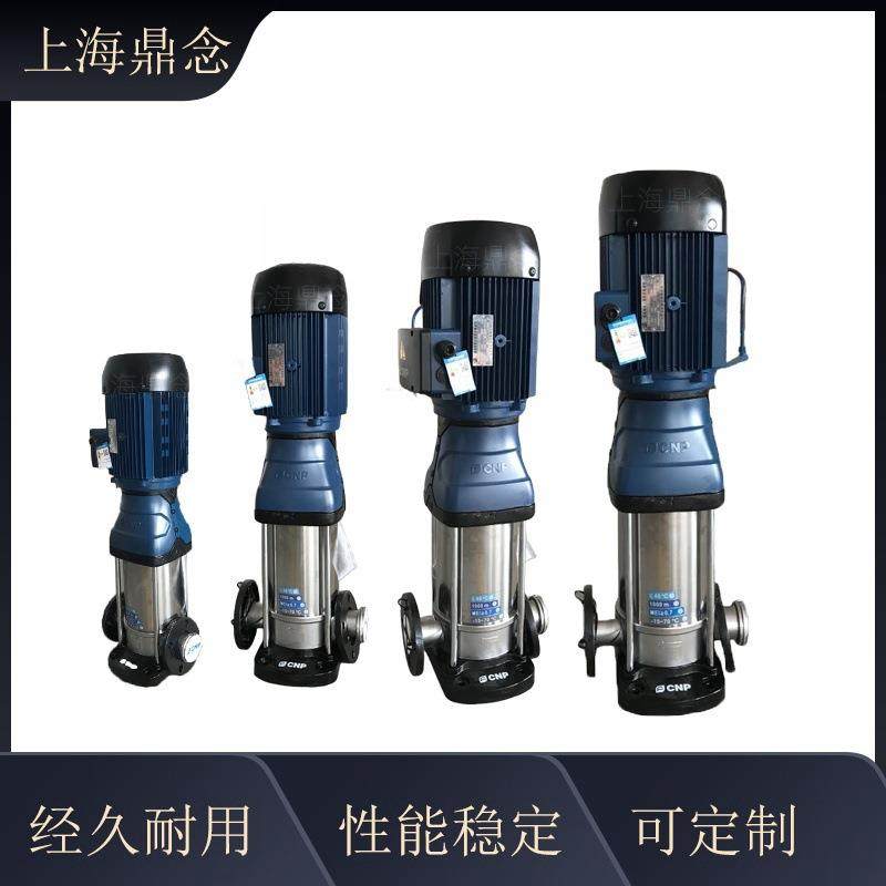 CDM1-32高层建筑二次供水增压泵2.2kw立式不锈钢多级离心泵
