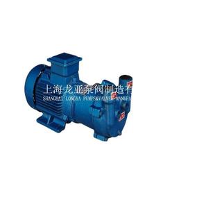 泵 5161液环真空泵厂家水环式 供 SKA2071铜叶轮真空泵SKA