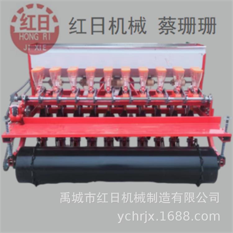 小油菜蔬菜种子播种机带施肥箱蔬菜菜籽播种机