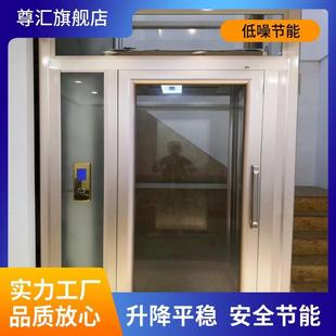 阁楼液压曳引观光电梯 山东厂家家用电梯二层三四五层别墅电梯复式