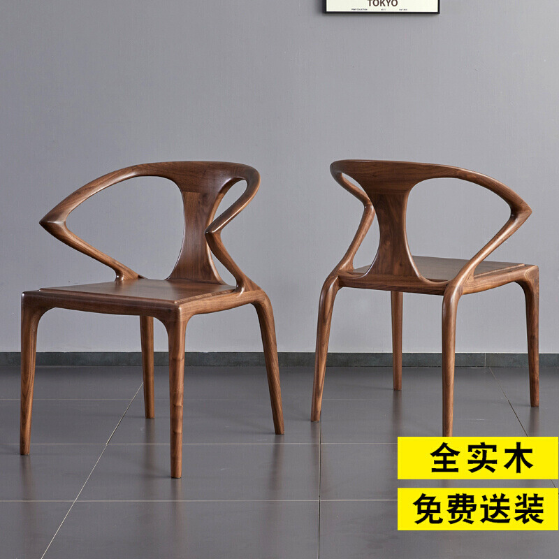新中式客厅全实木休闲椅餐桌椅现代简约复古式北美黑胡桃木书桌椅