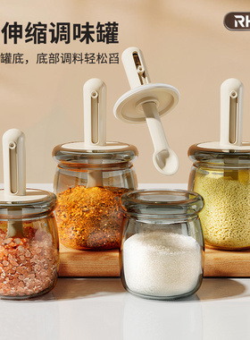 日本RHRB勺盖一体盐罐调料盒厨房调料罐调味瓶盐罐收纳玻璃分装瓶