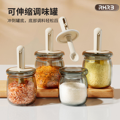 日本RHRB勺盖一体盐罐调料盒厨房调料罐调味瓶盐罐收纳玻璃分装瓶