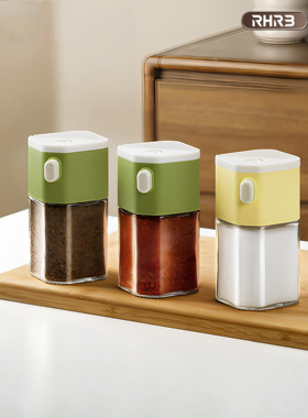日本RHRB定量盐罐调料盒控盐调料收纳盒玻璃防潮调味罐组合调味瓶