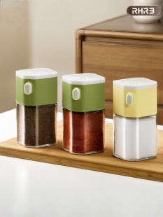 日本RHRB定量盐罐调料盒控盐调料收纳盒玻璃防潮调味罐组合调味瓶