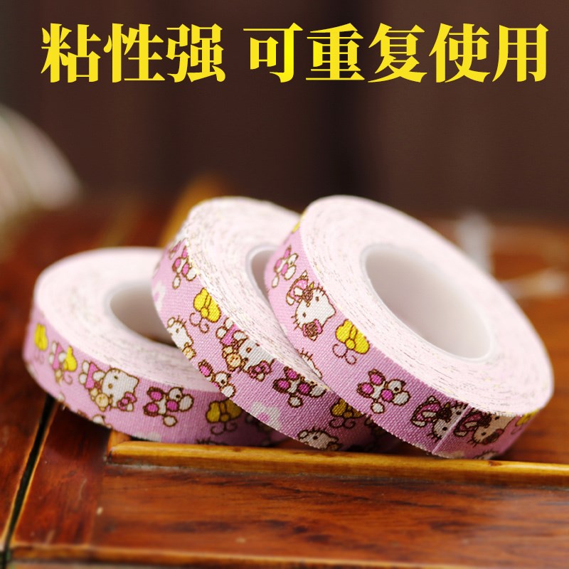 古筝专用胶布琵琶儿童甲片专业演奏型粘性强透气舒适义甲卡通胶带