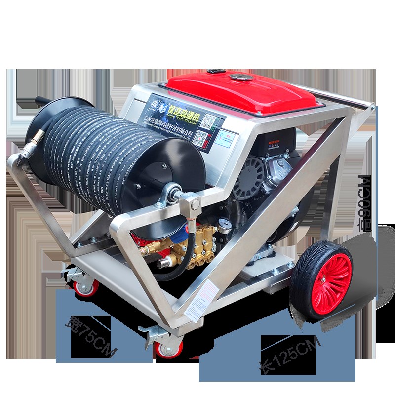 管道疏通器 电动收管器市政下水道专业大流量疏通清洗机 疏通设备