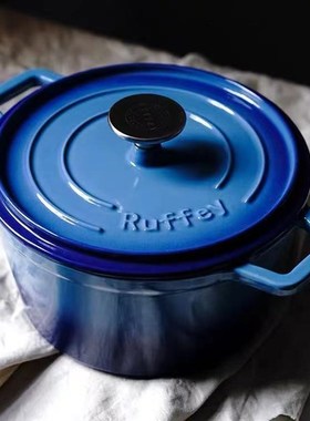 uff珐琅铸铁锅 蓝色圆形炖锅焖烧锅煲汤锅锅电磁炉锅