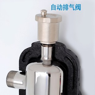 壁挂炉地热耦合罐地暖混水罐去耦罐水力分压器增压循环