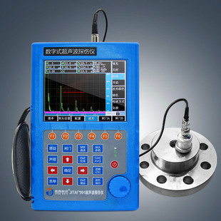 吉泰99超声波探伤仪金属钢管焊缝铸件缺陷裂纹气泡探伤检测仪器