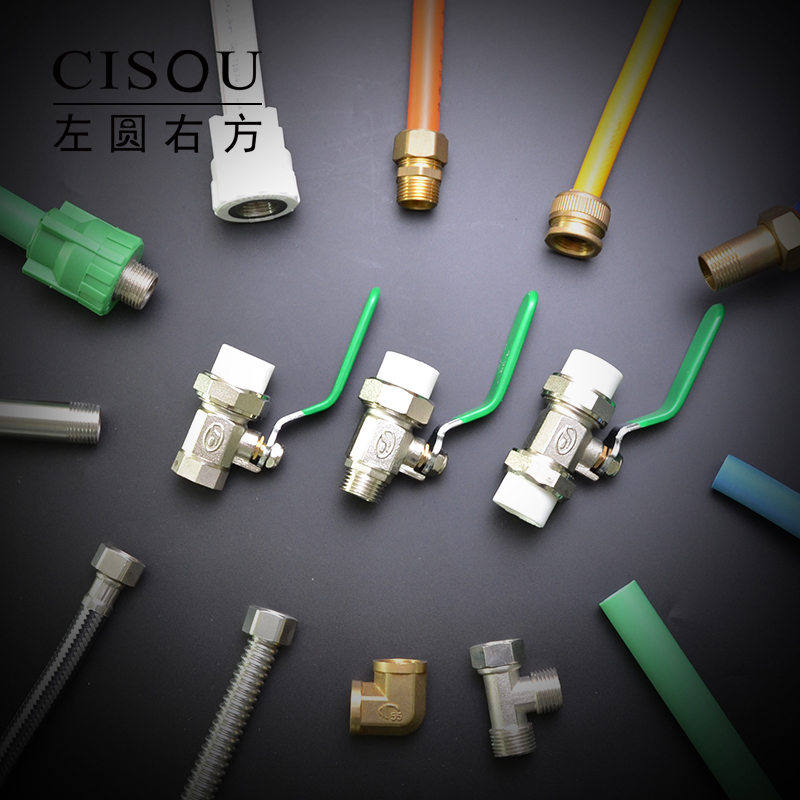 家装PPR铜球20//32//分1寸双头活接内外丝门开关水管配件