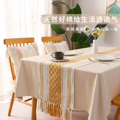 餐桌茶几桌旗现代简约电视柜长条桌布五斗柜盖布玄关柜布艺垫布