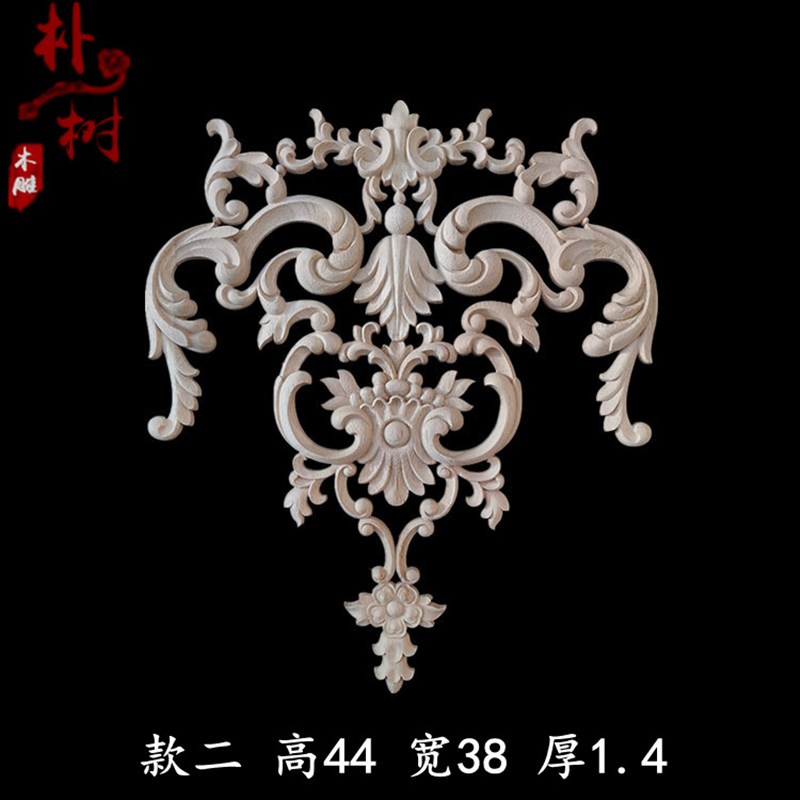 东阳木雕 欧式实木 雕花贴花木雕装饰 对角花接线 背景墙木花贴片