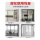 静音加强推拉门地滑轮移门浴室门上下轮壁柜单轮家具五金