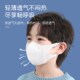 鼻炎儿童一次性口罩男童秋冬款 黑色抗菌防护立体单片