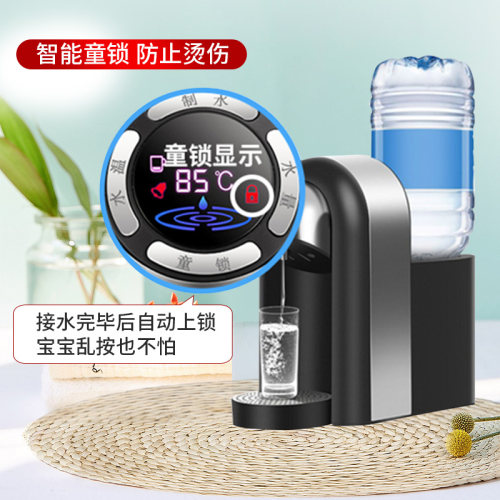 农夫山泉即热式饮水台式小型办公室智能直饮水万泓