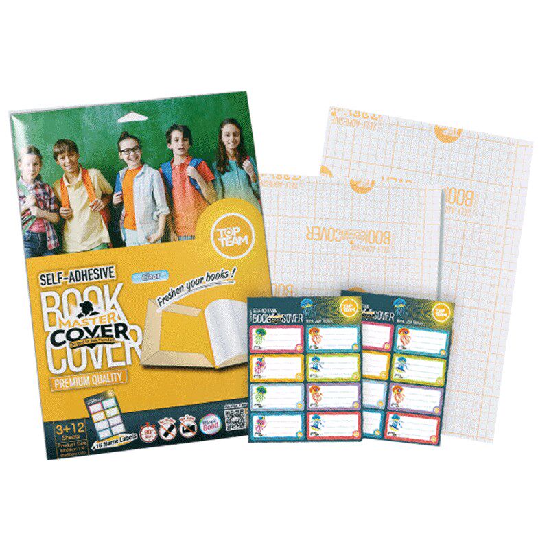 麦思考环保中小学生书套A432K16K包书皮自粘防水透明书膜光面磨砂