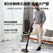 卡赫吸尘器大吸力手持式 轻量滚刷仪吸尘