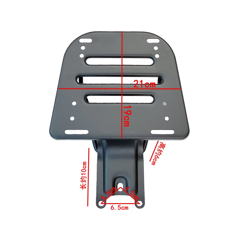 加厚加硬鱼嘴铁板通用电动车尾架车后备箱支架改装靠背尾箱架