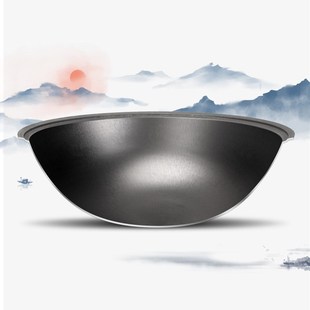 农村大铁锅商用特大号老式铸铁锅灶台柴火炒菜生铁锅家用加厚传统