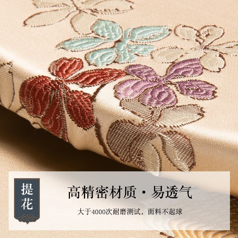 新高档仿真丝客厅茶几盖布台布圆桌布鸟圆盖巾餐桌布定制,居家布艺,桌布,淘宝优惠券,粉丝福利购,淘宝优惠卷