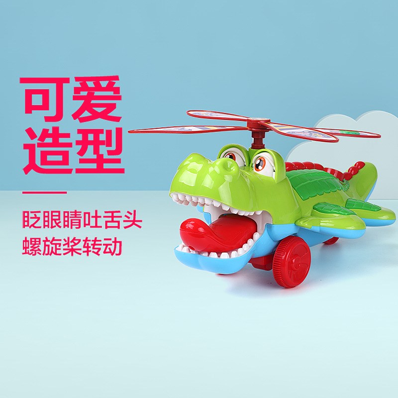 儿童手推飞机宝宝学步手推车幼儿园男孩女孩推推乐地摊