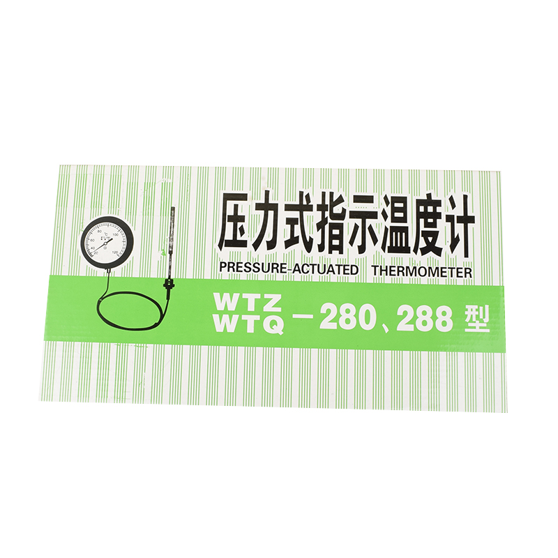 WTZ-280压力式温度计 工业锅炉用温度计 指针温度表 远传温度计
