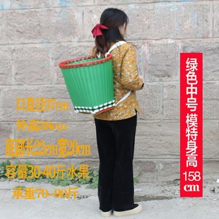 塑料背篓大号加厚买菜肩背篓彩色贵州编织藤编道具采茶背篼背筐