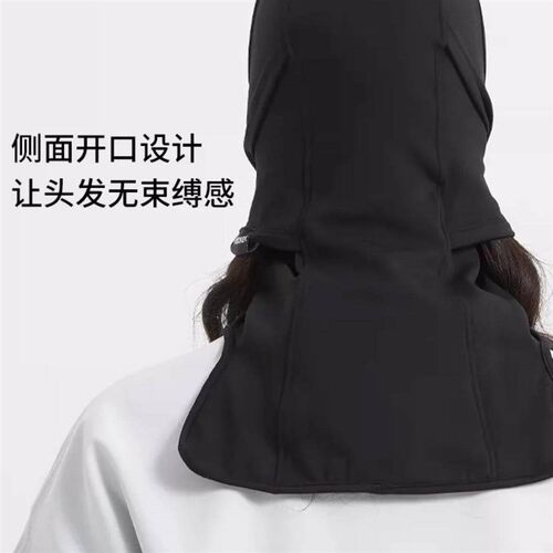 面罩护脸露鼻子保暖透气汗雾单板板男款女款
