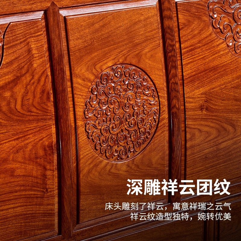 刺猬紫檀雕人床 红木大床.米中式高端团圆大床 梨木婚床,住宅家具,红木床,淘宝优惠券,粉丝福利购,淘宝优惠卷