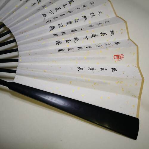 折扇  扇子 桃庵歌 唐寅 工手写书法绘画扇面苏工面内容