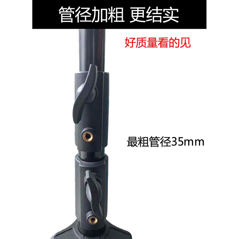 监控摄像头支架海康半球三脚架华加固大承重落地工地带轮子可移动