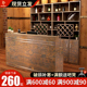 饭店收银柜台酒柜餐饮饭厅烧烤一体火锅复古酒水展示柜吧台