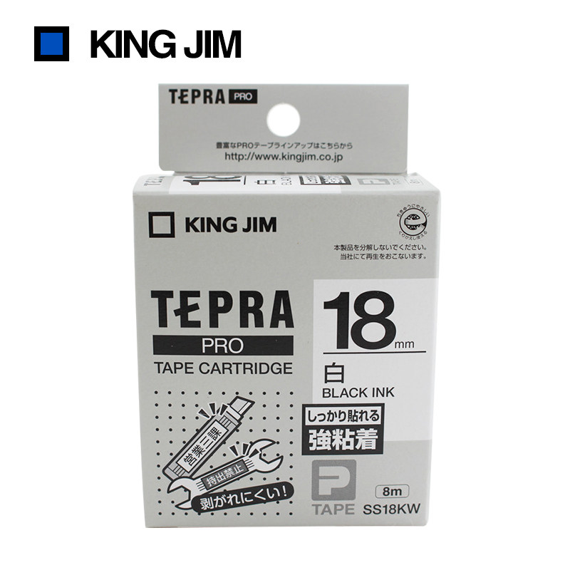 ing Jim锦宫贴普乐标签打印机2CH2C5C5C9C色带mm干胶标签条码机打