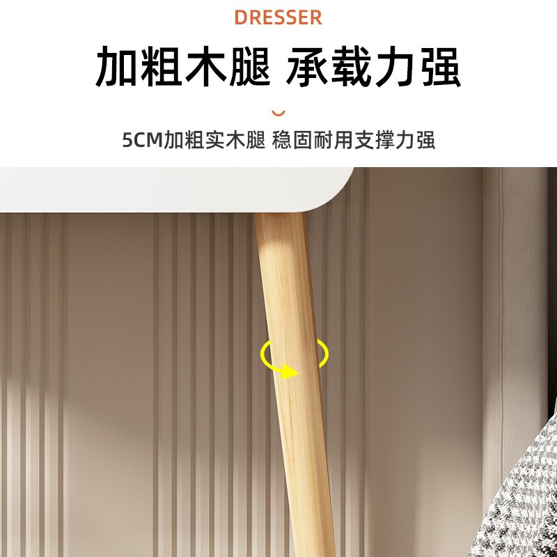 梳妆台简约小户型卧室书桌化妆桌主卧床头收纳柜带镜子化妆台