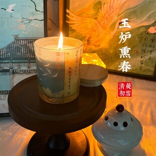 香薰蜡烛[玉炉熏春]东方线香调香木质大豆蜡天然蜡烛礼盒