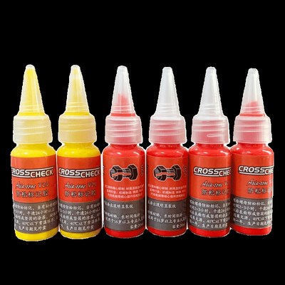 工业记号笔螺栓扭矩标记膏螺丝防松标记胶油漆笔篡改拆卸识别色浆